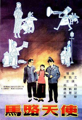 娇妻自述被调教经历1～8